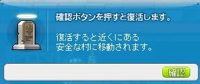 f0062430_14383791.jpg