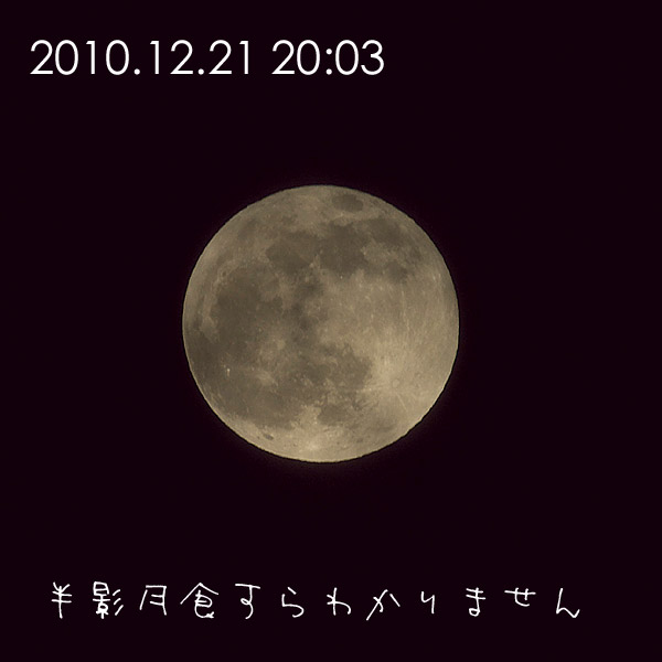 a0166940_20411959.jpg
