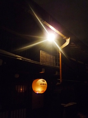 b0041442_331169.jpg
