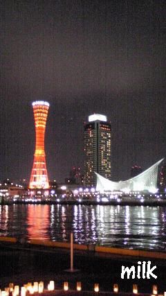 b0149445_0551380.jpg