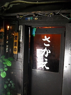 f0009451_20463782.jpg