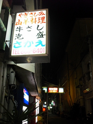f0009451_21303994.jpg