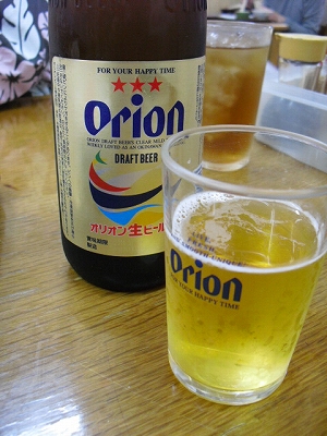 f0009451_94615.jpg