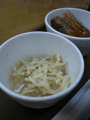 f0009451_9461825.jpg
