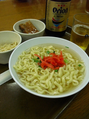 f0009451_946952.jpg