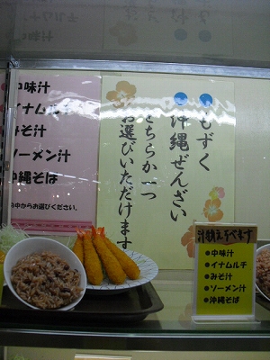 f0009451_9481164.jpg