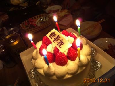 b0082459_23364076.jpg