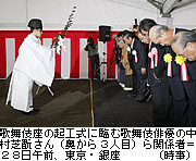 c0119160_21475139.jpg