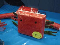 f0082772_22472548.gif