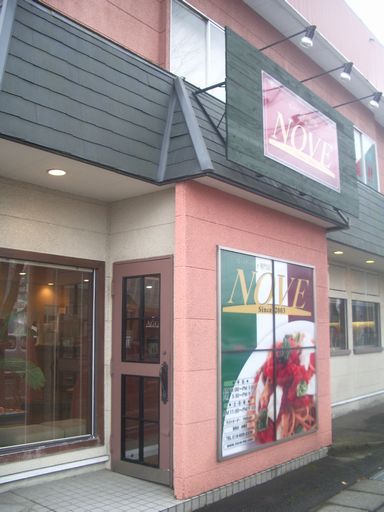 c0144683_20414348.jpg