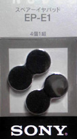 e0060483_20405696.jpg