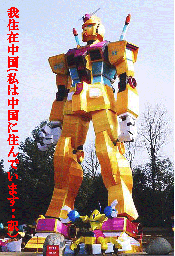 c0037384_10465654.gif