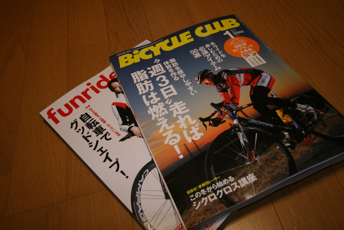 e0017688_15552013.jpg