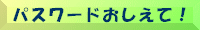 c0064905_9194827.gif