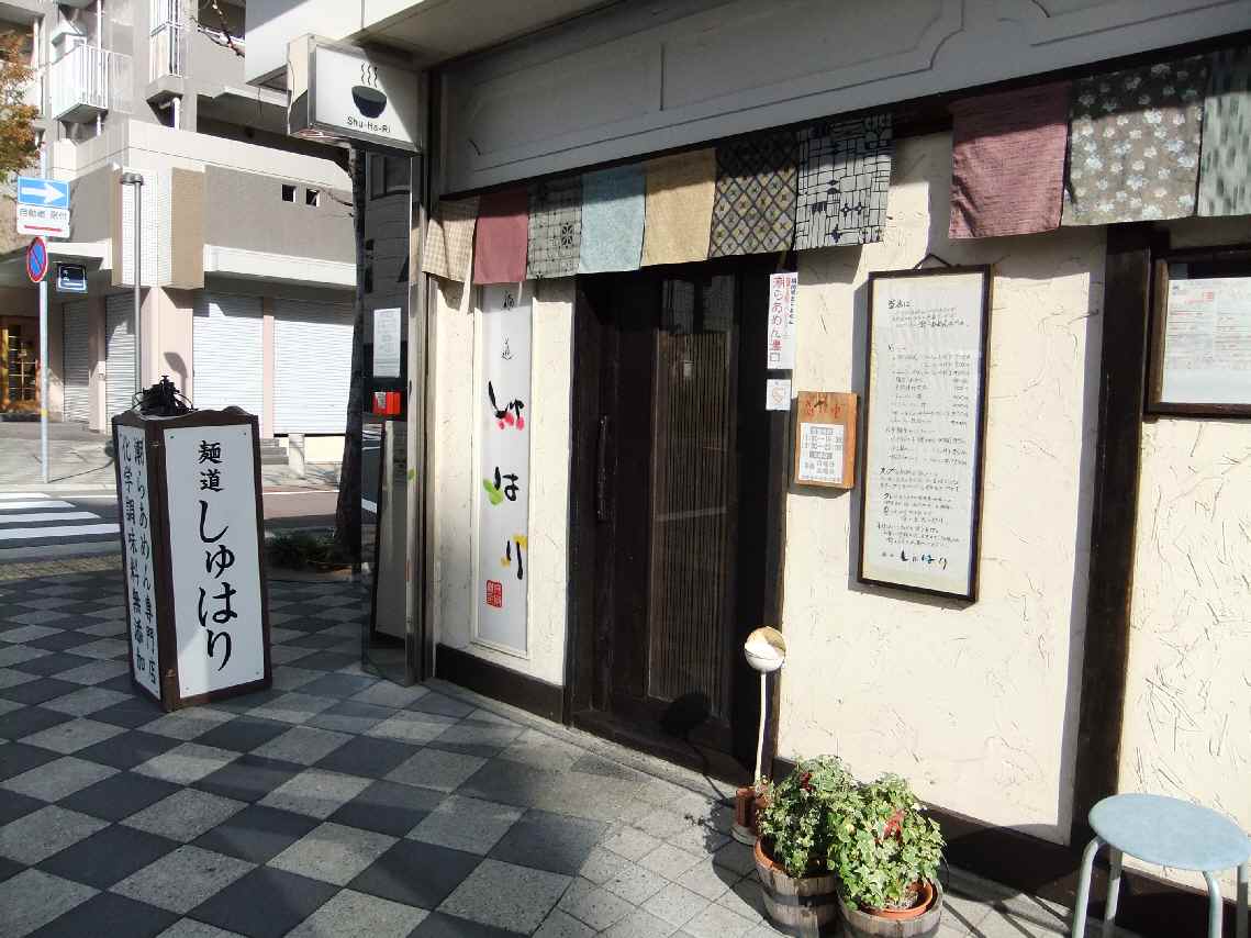 c0184006_2344445.jpg