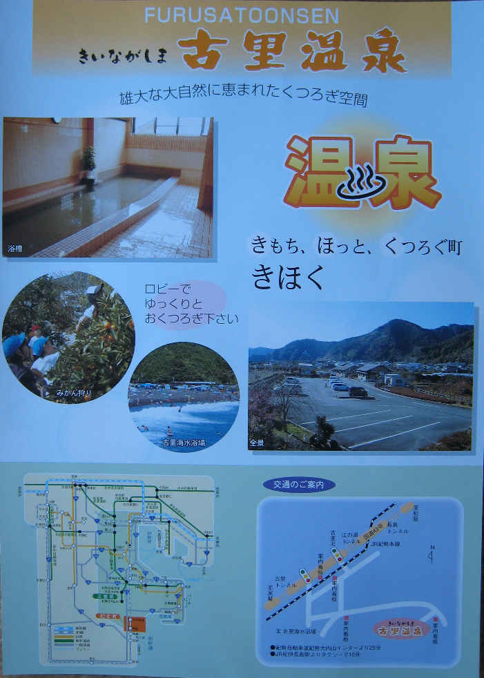d0154609_17102927.jpg