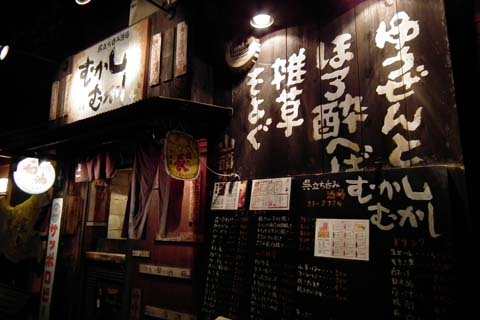 e0177509_12212360.jpg