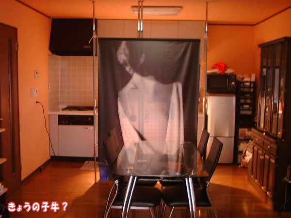 f0203423_13171648.jpg