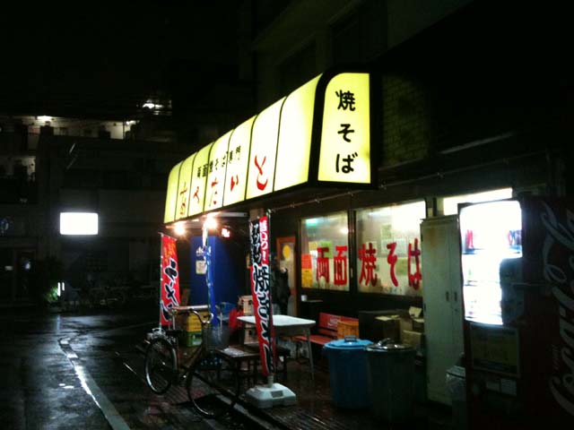 f0121244_2151090.jpg