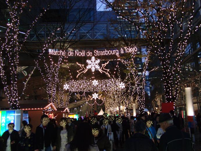 c0156345_1391486.jpg