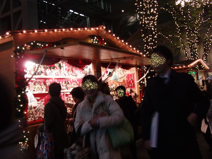 c0156345_1393443.jpg