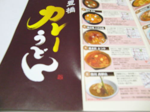 c0167785_1544759.jpg