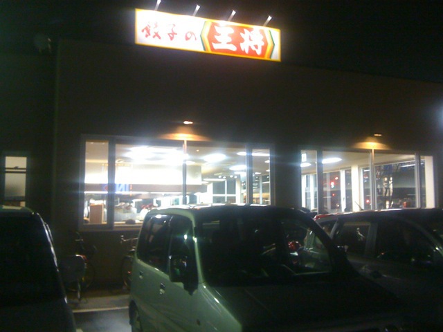 e0155193_2059224.jpg