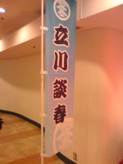 c0034396_11594947.jpg