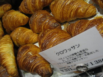 c0172698_22274435.jpg