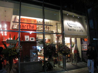 c0172698_2235577.jpg
