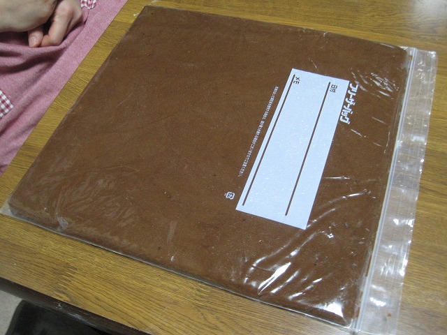 f0202703_0545155.jpg
