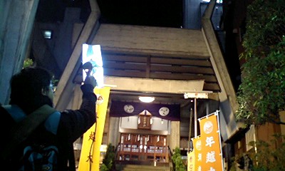 d0054704_002221.jpg