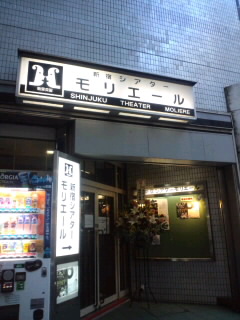 a0139911_0313486.jpg