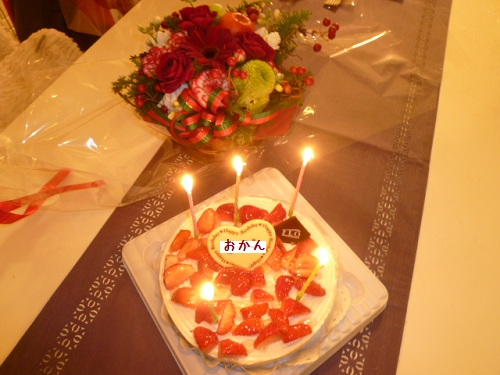 a0166954_2455739.jpg