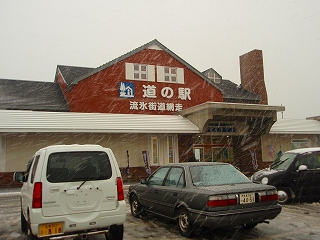 e0004756_16382686.jpg