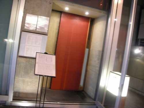 e0176457_3572796.jpg