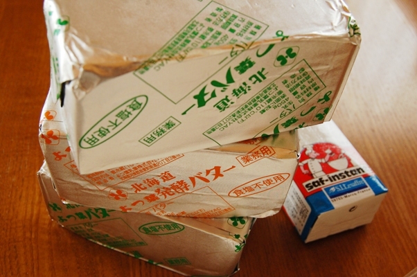 c0170974_12172789.jpg