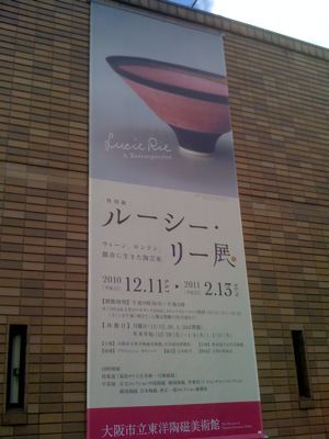 e0164774_18142446.jpg