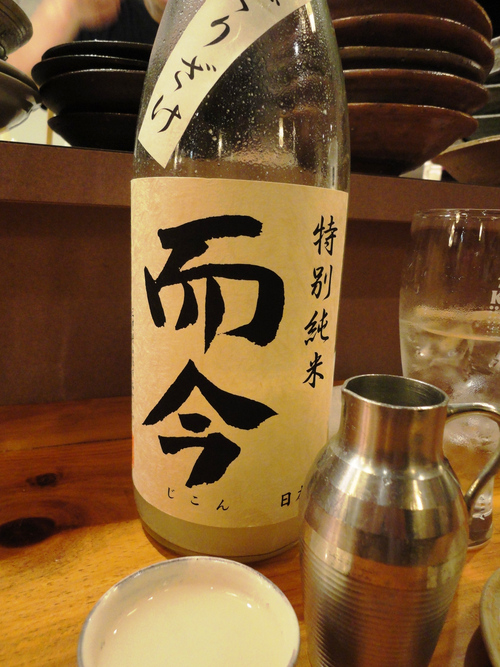 e0130381_1125094.jpg