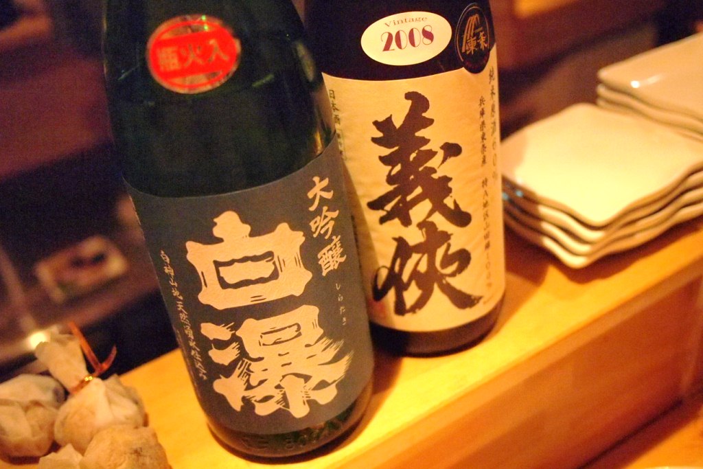 c0212283_20575810.jpg