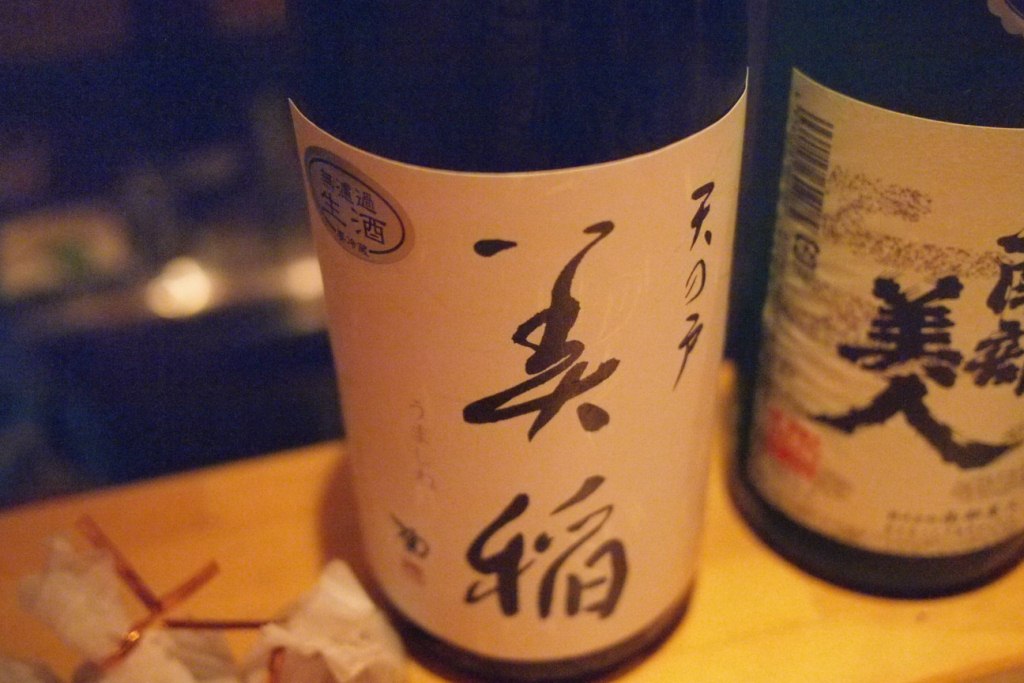 c0212283_20591150.jpg