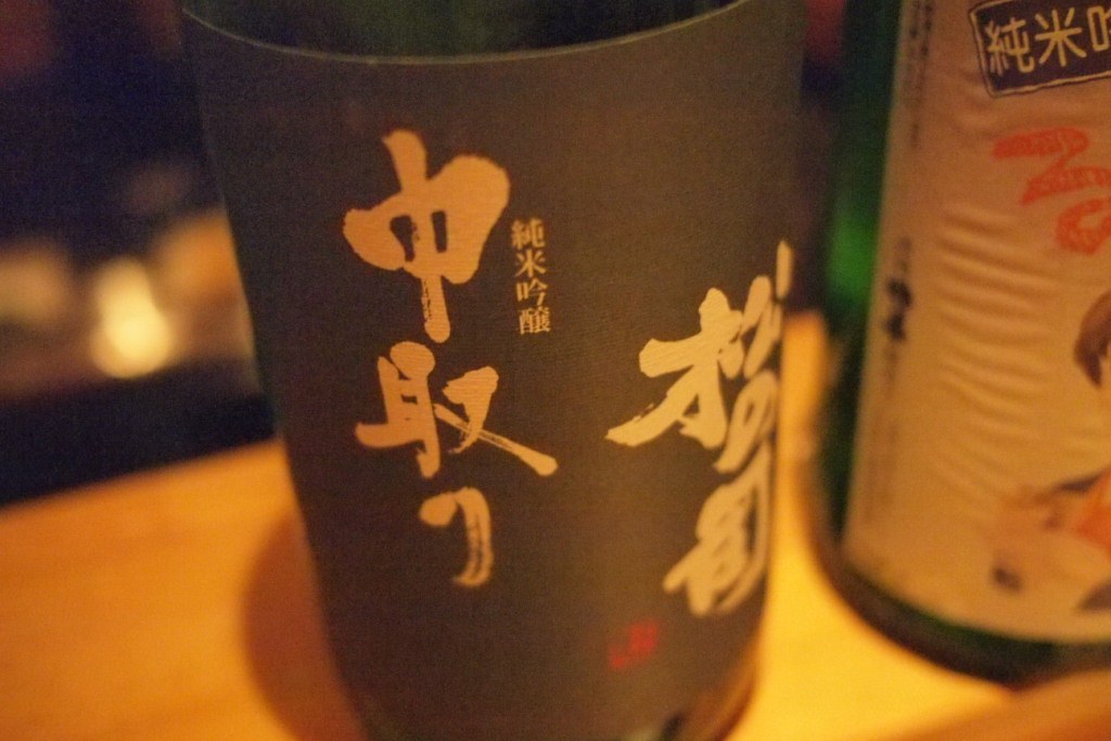 c0212283_20592417.jpg