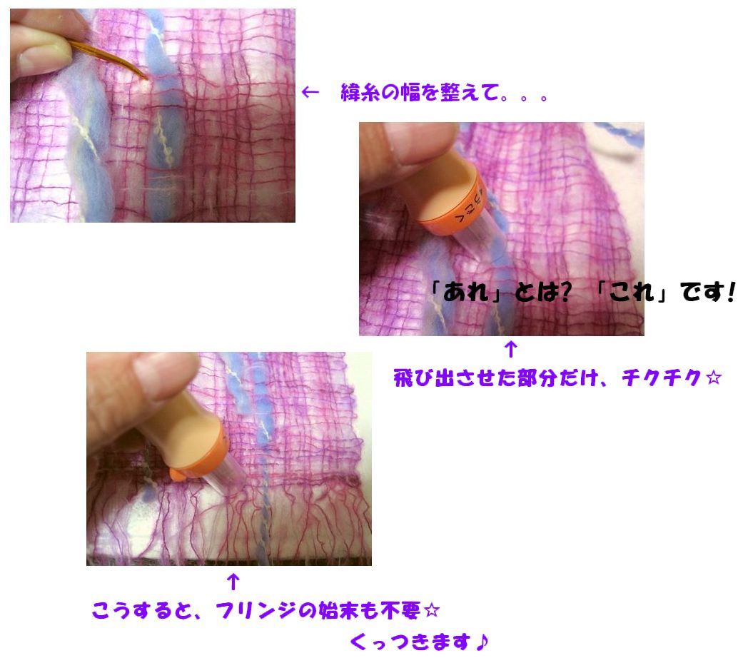 c0221884_18573674.jpg