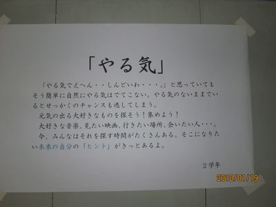 f0053885_1962497.jpg