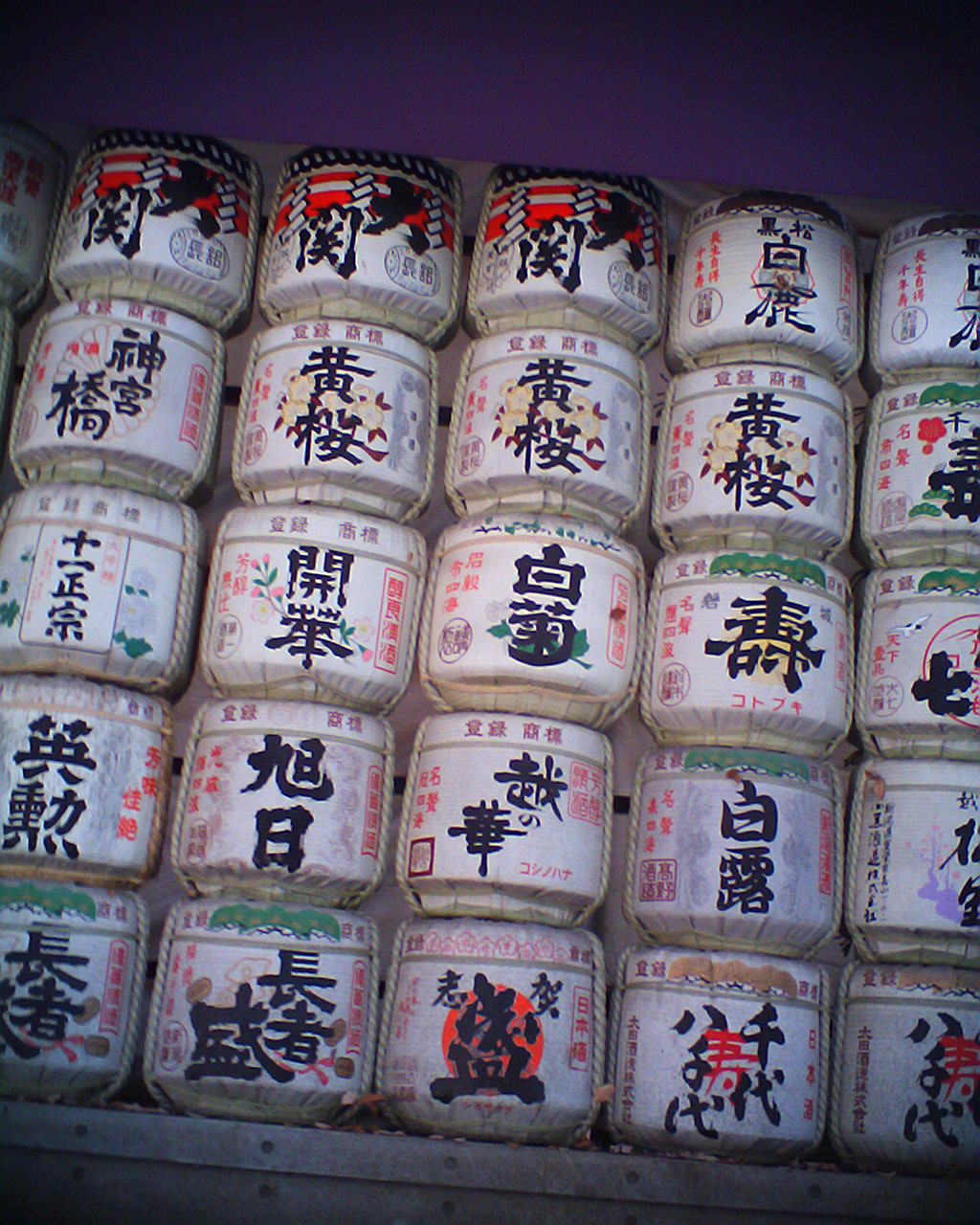 e0144986_026592.jpg