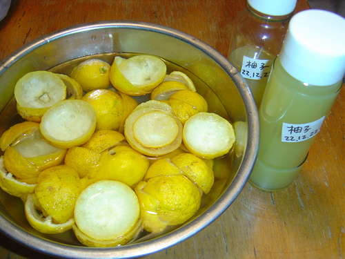 d0212491_024859.jpg