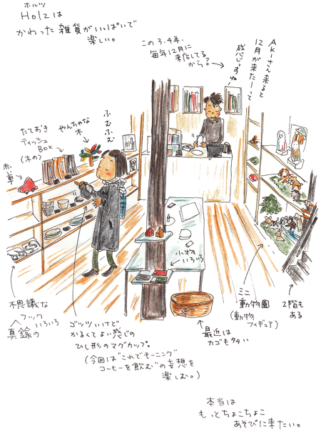 f0236291_9563968.gif