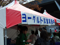 f0108112_23121531.jpg