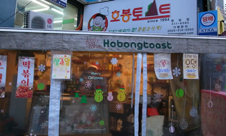 f0128612_8485945.jpg