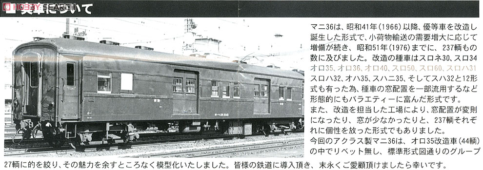 f0203926_0265113.jpg